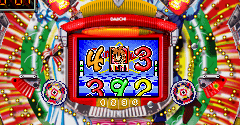 Hissatsu Pachinko Station 9 - Ushiwaka to Lemi (JPN) - Hissatsu Pachinko Station 9 - Ushiwaka to Lemi (JPN)