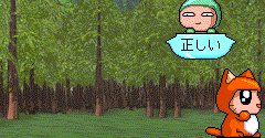 Oh!Type (JPN) - Oh!Type (JPN)