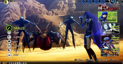 Shin Megami Tensei V - Shin Megami Tensei V