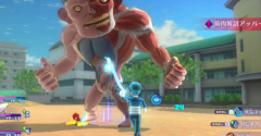 Yo-kai Watch 4++ (JPN) - Yo-kai Watch 4++ (JPN)