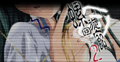 Rasen Kairou 2 - Rasen Kairou 2