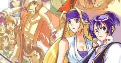 The Last Blade Customs - The Last Blade Customs