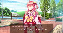 Sakura-Iro Dreamer - Sakura-Iro Dreamer