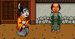 Bakatonosama Mahjong Manyuuki (JPN) - Bakatonosama Mahjong Manyuuki (JPN)