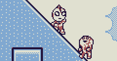 Ultraman Ball (JPN) - Ultraman Ball (JPN)