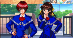 Hatsukoi Valentine (JPN) - Hatsukoi Valentine (JPN)
