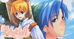 Ouji-sama LV1 - Ouji-sama LV1
