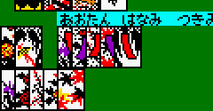 GB Karan Koron Gakuen: Hanafuda - Mahjong - GB Karan Koron Gakuen: Hanafuda - Mahjong