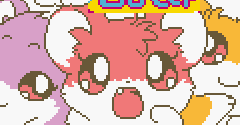 Hamster Monogatari GB + Magi Ham no Mahou Shoujo (JPN) - Hamster Monogatari GB + Magi Ham no Mahou Shoujo (JPN)