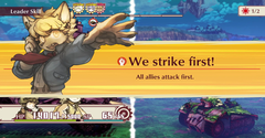 Fuga: Melodies of Steel 2 - Fuga: Melodies of Steel 2