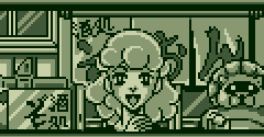 Daikaijuu Monogatari: The Miracle of the Zone (JPN) - Daikaijuu Monogatari: The Miracle of the Zone (JPN)