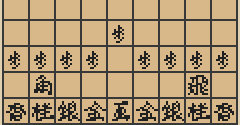 Hon Shogi (JPN) - Hon Shogi (JPN)