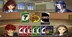 Uno - Uno