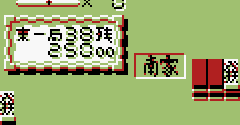 Nada Asatarou & Kojima Takeo no Jissen Mahjong Kyoushitsu (JPN) - Nada Asatarou & Kojima Takeo no Jissen Mahjong Kyoushitsu (JPN)