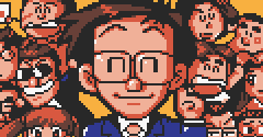 Ide Yousuke no Mahjong Kyoushitsu GB (JPN) - Ide Yousuke no Mahjong Kyoushitsu GB (JPN)