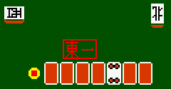 Pocket Color Mahjong (JPN) - Pocket Color Mahjong (JPN)