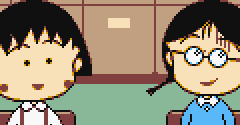 Chibi Maruko-chan: Go Chounai Minna de Game Dayo! (JPN) - Chibi Maruko-chan: Go Chounai Minna de Game Dayo! (JPN)
