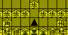 Honkaku Shougi: Shougi Ou (JPN) - Honkaku Shougi: Shougi Ou (JPN)