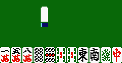 Honkaku Yonin Uchi Mahjong: Mahjong Ou (JPN) - Honkaku Yonin Uchi Mahjong: Mahjong Ou (JPN)