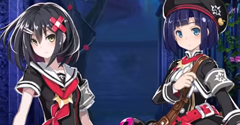Mary Skelter: Nightmares - Mary Skelter: Nightmares