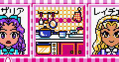 Sweet Ange (JPN) - Sweet Ange (JPN)