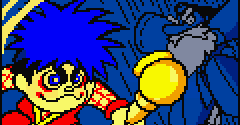 Ganbare Goemon: Tengu-tou no Gyakushuu (JPN) - Ganbare Goemon: Tengu-tou no Gyakushuu (JPN)