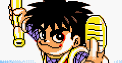 Ganbare Goemon: Mononoke Douchuu - Tobidase Nabe Bugyou (JPN) - Ganbare Goemon: Mononoke Douchuu - Tobidase Nabe Bugyou (JPN)