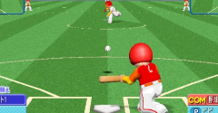 Pro Yakyuu Family Stadium (JAP) - Pro Yakyuu Family Stadium (JAP)