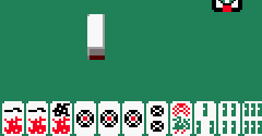 Pro Mahjong Kiwame GB II (JPN) - Pro Mahjong Kiwame GB II (JPN)