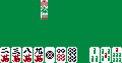 Pro Mahjong Tsuwamono GB (JPN) - Pro Mahjong Tsuwamono GB (JPN)
