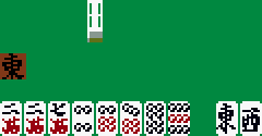Pro Mahjong Tsuwamono GB2 (JPN) - Pro Mahjong Tsuwamono GB2 (JPN)