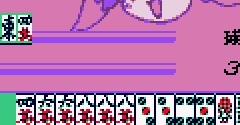 Dejiko no Mahjong Party (JPN) - Dejiko no Mahjong Party (JPN)