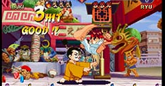 Capcom Fighting Collection - Capcom Fighting Collection