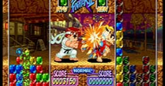 Capcom Fighting Collection - Capcom Fighting Collection