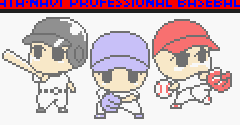 Data-Navi Pro Yakyuu 2 (JPN) - Data-Navi Pro Yakyuu 2 (JPN)