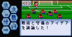 J.League Pocket (JPN) - J.League Pocket (JPN)