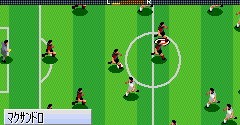J.League Pro Soccer Club o Tsukurou! Advance (JPN) - J.League Pro Soccer Club o Tsukurou! Advance (JPN)