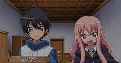 Zero no Tsukaima: Muma ga Tsumugu Yokaze no Nocturne - Zero no Tsukaima: Muma ga Tsumugu Yokaze no Nocturne