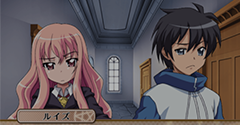 Zero no Tsukaima: Maigo no Period to Ikusen no Symphony - Zero no Tsukaima: Maigo no Period to Ikusen no Symphony