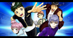 Tantei Gakuen Q: Meitantei wa Kimi da! (JPN) - Tantei Gakuen Q: Meitantei wa Kimi da! (JPN)