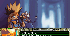 Cyber Drive Zoids: Hatakedamono no Senshi Hugh (JPN) - Cyber Drive Zoids: Hatakedamono no Senshi Hugh (JPN)