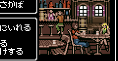 Wizardry Empire: Fukkatsu no Tsue (JPN) - Wizardry Empire: Fukkatsu no Tsue (JPN)