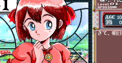 Princess Maker - Princess Maker