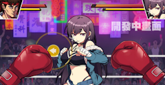 Waifu Fighter - Waifu Fighter