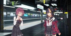 Fatal Twelve - Fatal Twelve