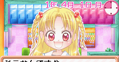 Hello! Idol Debut (JPN) - Hello! Idol Debut (JPN)