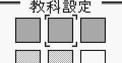 Nanonote (JPN) - Nanonote (JPN)