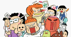 Saibara Rieko no Dendou Mahjong (JPN) - Saibara Rieko no Dendou Mahjong (JPN)