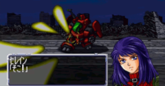 Super Robot Wars 64 - Super Robot Wars 64
