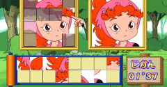 Nintama Rantarou 64 Game Gallery (JPN) - Nintama Rantarou 64 Game Gallery (JPN)